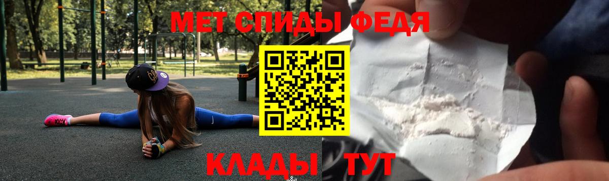 Алапаевск  Амфетамин 98%  ОМГ ОМГ как зайти  АМФЕТАМИН  Вход с VPN  Amphetamine 