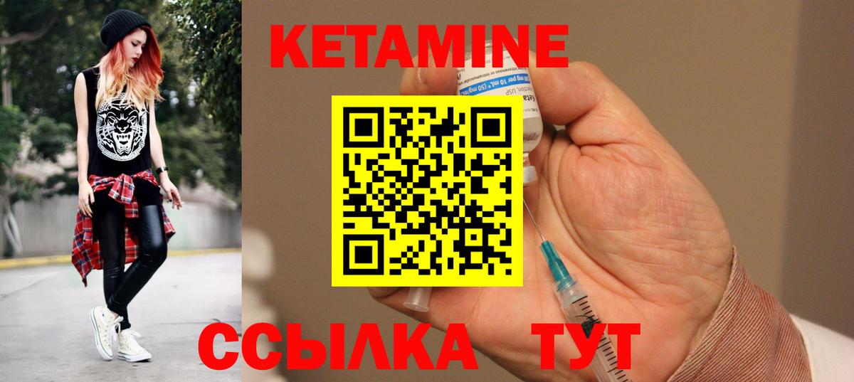 Алапаевск  ГАШИШ  Вход с VPN  Меф МЯУ МЯУ   Cocaine 