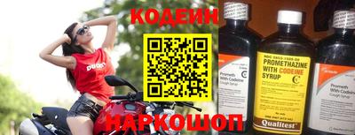 не бодяженный Нягань