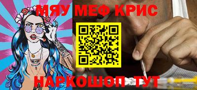 не бодяженный Нягань