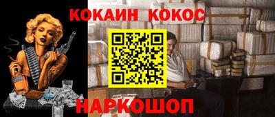 не бодяженный Нягань