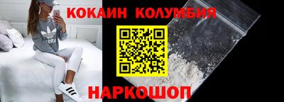 не бодяженный Нягань