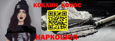 не бодяженный Нягань