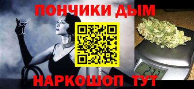 эйфоретик Обнинск