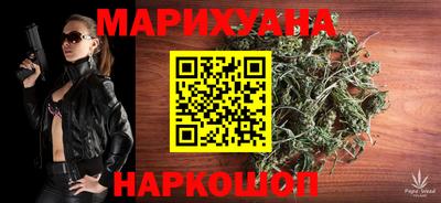 эйфоретик Обнинск