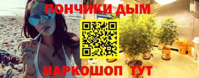 эйфоретик Обнинск