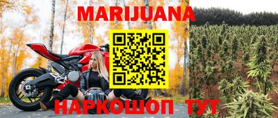 стаф Обь
