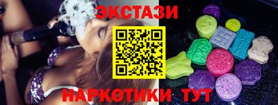 не бодяженный Нягань