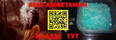 стаф Обь
