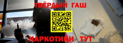 стаф Обь