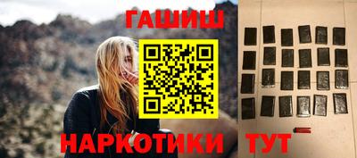 стаф Обь