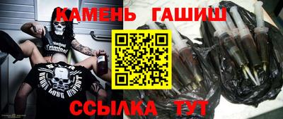 стаф Обь