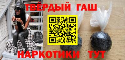 стаф Обь