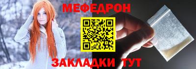 не бодяженный Нягань