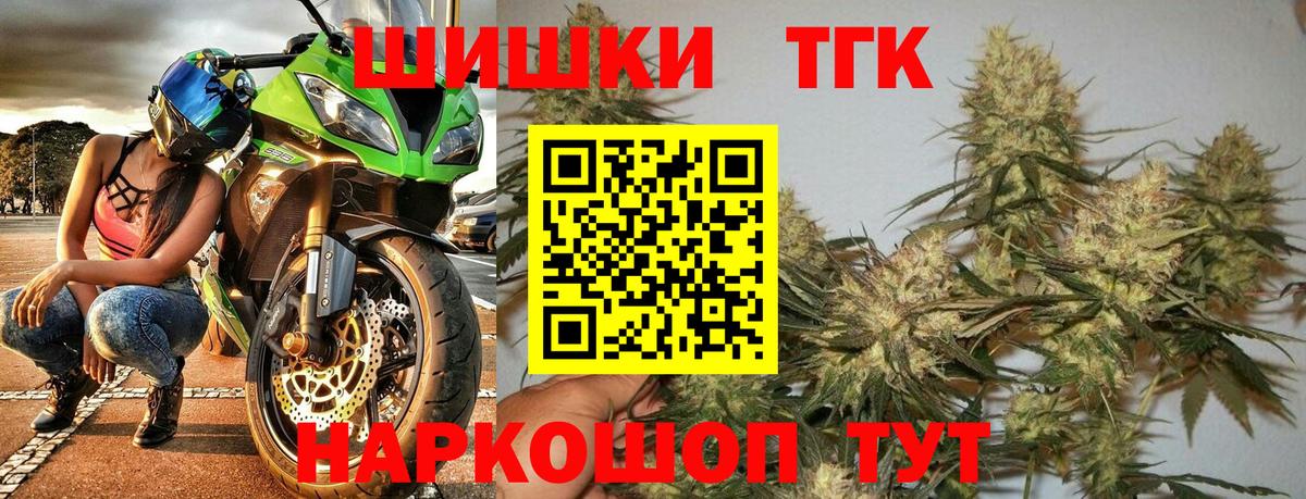 Бошки марихуана Ganja  Марихуана LSD WEED  Бошки марихуана план  Вход с VPN  Алапаевск 